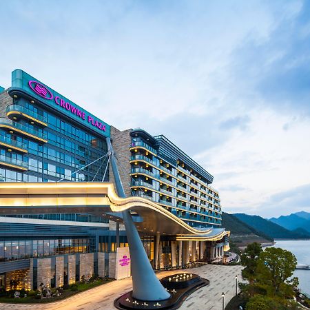 Crowne Plaza Hangzhou Thousand Island Lake By Ihg Jiande Exterior photo